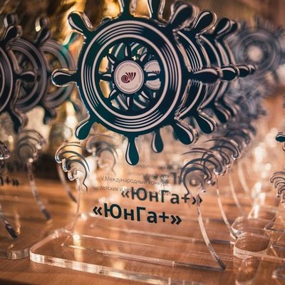 Timeline: История конкурса «ЮнГа+»