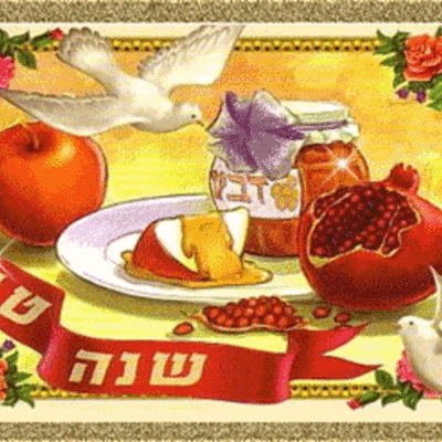 Timeline: איגרות שנה טובה