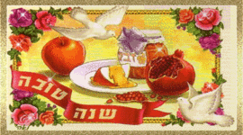 Timeline: איגרות שנה טובה