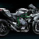 Kawasaki ninja h2r 28