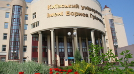 Timeline: Історія Київського університету імені Бориса Грінченка