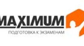 Timeline: Роль личности в истории: корпоративный курс