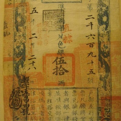 Timeline: Key Event In Media History