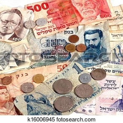 Timeline: מטבעות מלפני הספירה וקצת אחרי