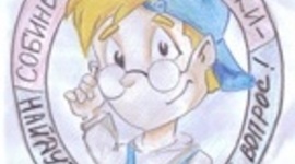 Timeline: Собинские любознайки - Собинка.Отголоски языческих праздников