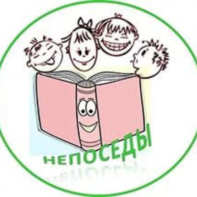 Timeline: Праздники древных славян