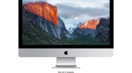 Timeline: Historia del ordenador