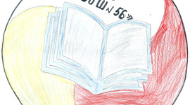 Timeline: Лента времени "Отголоски языческих праздников" Искатели 56 - Новокузнецк