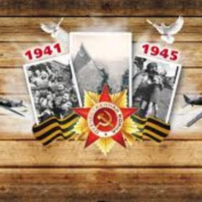 Timeline: Великая Отечественная Война
