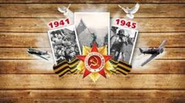 Timeline: Великая Отечественная Война