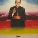 240px mural oscar romero ues