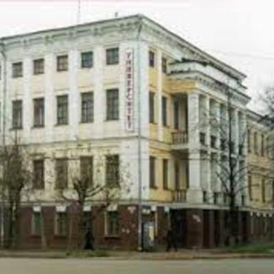 Timeline: Важные даты