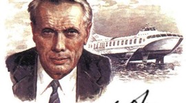 Timeline: По страницам жизни Р.Е.Алексеева