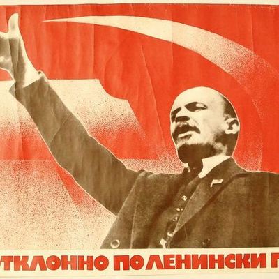 Timeline: Red Terror