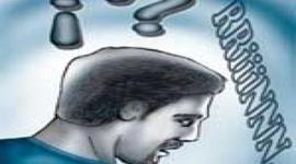 Timeline: ALARMA CONTRA LADRONES