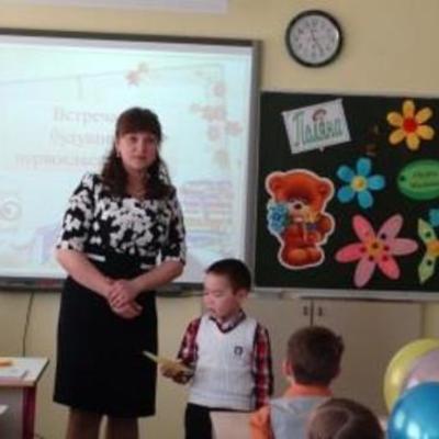 Timeline: Мой педагогический путь