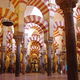 300px mosque cordoba