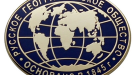 Timeline: История создания Русского географического общества (РГО) и основные направления деятельности в начале его пути и сегодня.