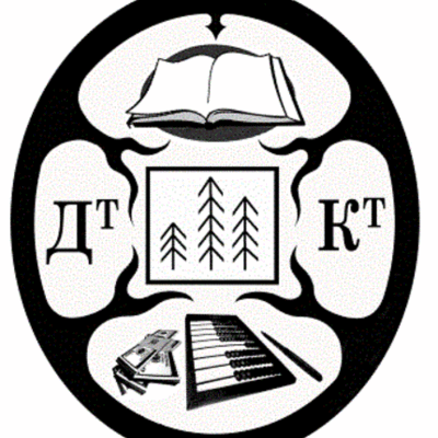 Timeline: 15 значимых событий в истории бухгалтерского учета