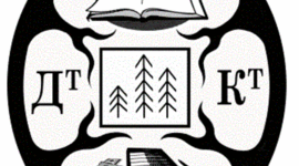 Timeline: 15 значимых событий в истории бухгалтерского учета