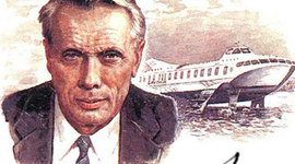 Timeline: Биография Р.Е.Алексеева