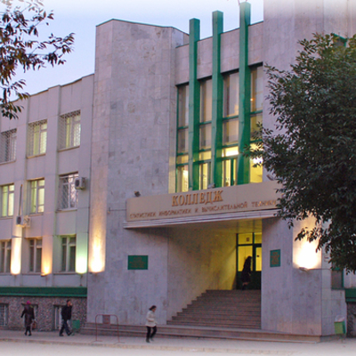 Timeline: Значимые события в истории любимого колледжа УКСИВТ