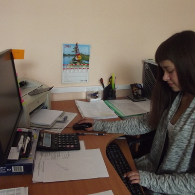 Timeline: Профессия - бухгалтер