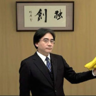 Timeline: Satoru Iwata
