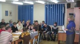 Timeline: Вместе мы сможем всё