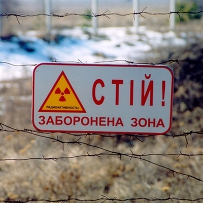 Timeline: Do Not Refrigerate