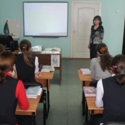 Timeline: Первые годы учительской жизни.