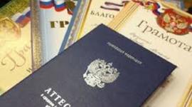 Timeline: Радуюсь достижениям детей как своим.