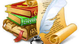 Timeline: Мои публикации.