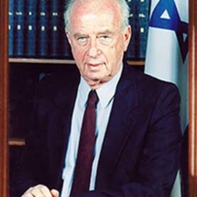 Timeline: יצחק רבין