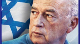 Timeline: יצחק רבין