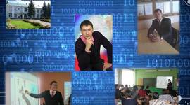 Timeline: 15 значимых событий в моей педагогической  деятельности( Гибадуллин Ильназ Зуфарович)