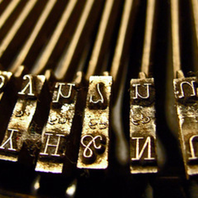 Timeline: La Mecanografía