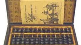 Timeline: История развития средств вычислительной техники