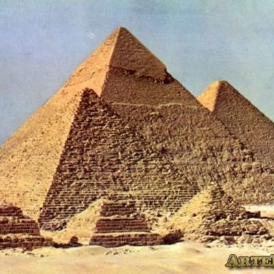 Timeline: EGIPTO
