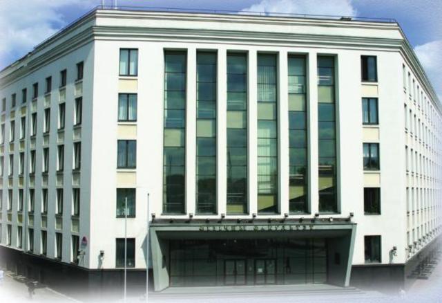 Волгу физический факультет