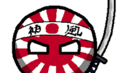 Timeline: Events before the japanese occupation