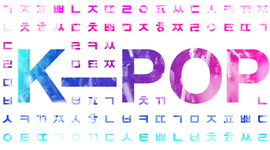 Timeline: k-pop