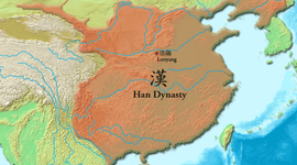 Timeline: China: Han Dynasty