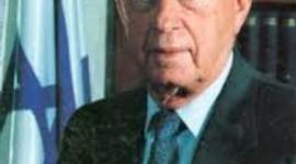 Timeline: ציר הזמן של יצחק רבין 1995-1922