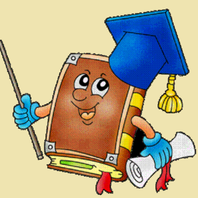 Timeline: Дроби – история возникновения