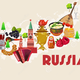 Rusia
