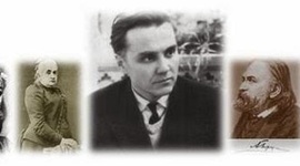 Timeline: Видатні педагоги