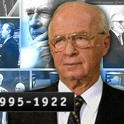 Timeline: ציר זמן ליצחק רבין