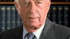 Timeline: יצחק רבין ז''ל