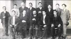 Timeline: Etapa Maderista